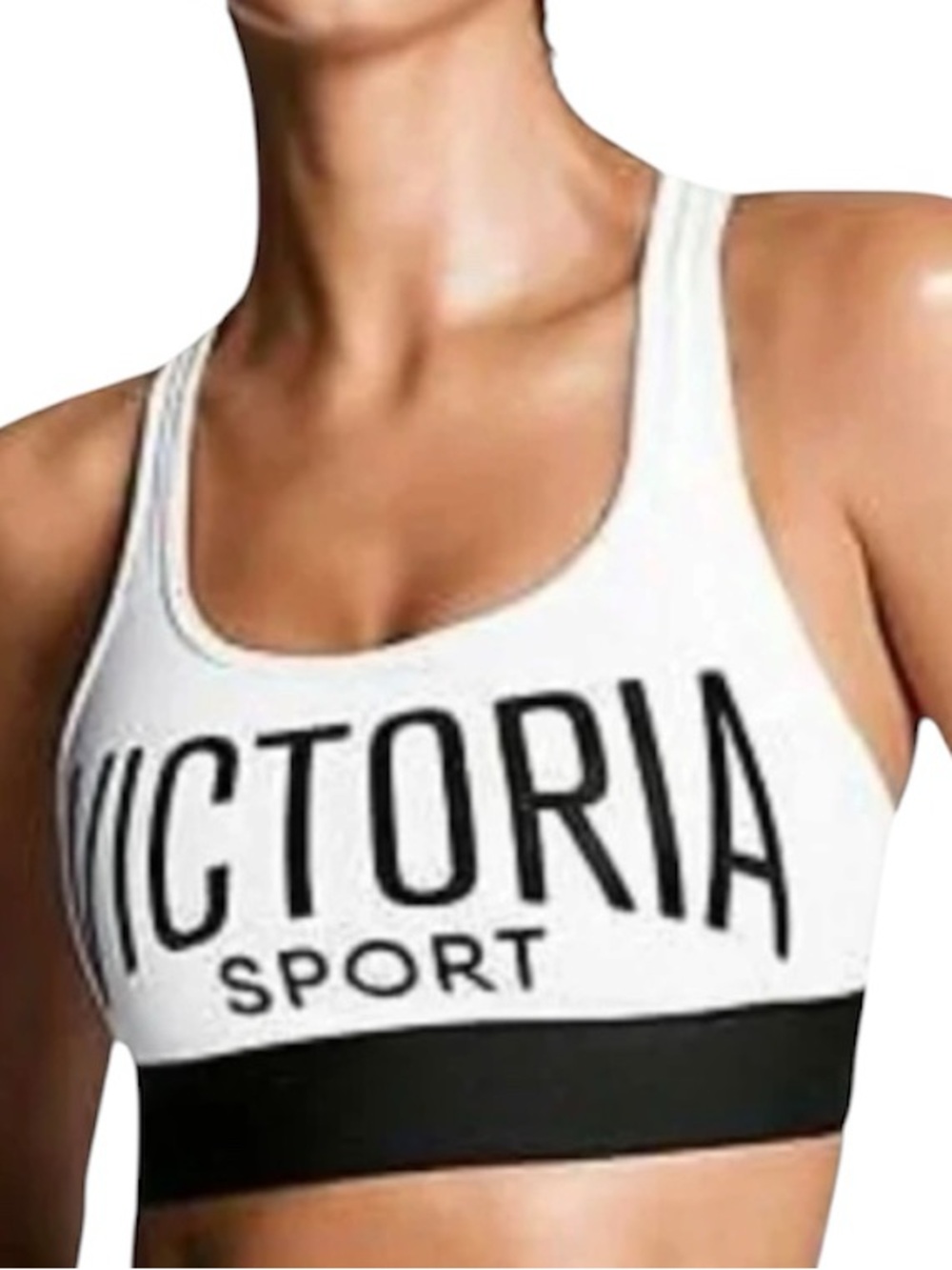 Victoria Secret Sport White Sports Bra